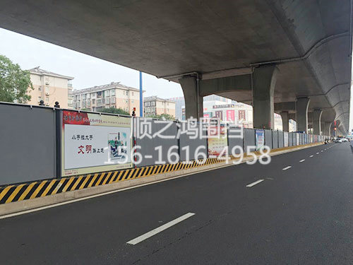 湖南圍擋廠家,長沙移動式圍擋,市政圍擋供應批發(fā)